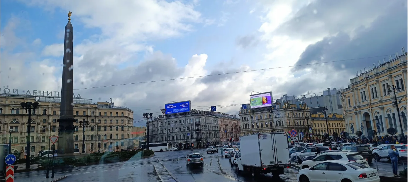 Russian architecture